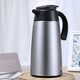 萬(wàn)象保溫壺304不銹鋼保溫瓶咖啡壺大容量熱水壺戶(hù)外車(chē)載旅行保溫瓶2L T18-萬(wàn)象保溫壺-鈦銀色2升 2.0L