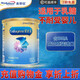 美贊臣美贊臣安兒寶A+無乳糖奶粉400g
