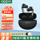 OPPO Enco X3真無(wú)線(xiàn)藍牙耳機encox3主動(dòng)降噪入耳式耳機oppoencox3藍牙耳機學(xué)生運動(dòng)音樂(lè )OPPO藍牙耳機 OPPO Enco X3 雅黑 【有線(xiàn)充版】