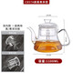 宏虎耐熱玻璃煮茶壺煤氣電陶爐燒水壺全自動過濾養(yǎng)生蒸汽煮茶器茶具 CB57A款壺 雙內(nèi)膽