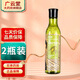 余伯年甘油橄欖護膚油保濕補水  余伯年橄欖露ZQ 2瓶裝