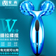 安尚美容器充電3D滾輪顯瘦儀臉面眼部下垂無(wú)線(xiàn)針灸震動(dòng)揉捏微電流按摩咬肌雙下巴提拉按摩V臉棒神器禮 全身可用 藍色