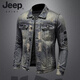 JEEP SPIRIT春秋牛仔夾克男歐美個(gè)性做舊復(fù)古修身上衣男士休閑帥氣百搭外套潮 復(fù)古色 XL