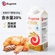 安琪半干酵母粉耐高糖型500g高活性發(fā)酵粉商用做冷凍面團(tuán)面包烘焙原料