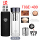 膳魔師THERMOS新款雙層玻璃杯套裝送禮男女士茶水分離水杯泡茶杯帶茶漏400毫升 TCGE-400毫升灰色帶原裝杯套