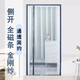 舒簾側開(kāi)全磁條防蚊門(mén)簾紗窗入戶(hù)門(mén)防盜門(mén)紗簾磁吸夏季金剛網(wǎng)免打孔 純灰【金剛網(wǎng)】9*4加粗大磁條 85*210cm【寬*高】