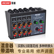 美咪（MEIMI） 8路混音器集線器專業(yè)樂器集線混響器M428路混音器樂器立體聲混響 8路混音器-帶混響