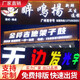 不銹鋼亞克力廣告牌定制無邊迷你背發(fā)光字招牌戶外定做門頭led燈 發(fā)光字定制