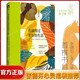 正版你值得過更好的生活人生哲學通俗讀物勵志書 自我激勵志正能量的書人生哲學生活哲學心靈療愈好心態(tài)哲理書勵志書婚姻家庭生活親密關系婚姻心理學