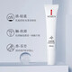 梵貞抗皺眼霜改善眼袋細(xì)紋補(bǔ)水保濕精華脂肪粒修正眼霜青少年男女通用 20g 4只眼霜限量100份