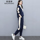 佰藍嬌高級感時尚氣質(zhì)運動套裝女2025春秋季新款休閑衛(wèi)衣哈倫褲子兩件套 懷舊藍 L （推薦116-126斤）