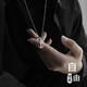 惜禮船錨吊墜男生通體銀項(xiàng)鏈學(xué)生飾品生日禮物男友潮流個(gè)性韓版時(shí)尚  925銀船錨項(xiàng)鏈