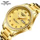 冠琴手表男表全自動(dòng)機械表鐘表鍍金雙日歷防水商務(wù)休閑男士鑲鉆表 間金金面鋼帶
