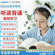 電音DQ200 誦讀耳返背書(shū)耳機 錄音版學(xué)生兒童背書(shū) 頭戴式降噪無(wú)線(xiàn)藍牙閱讀學(xué)習英語(yǔ)練習 耳麥 白藍色 (收納袋+有線(xiàn)連接線(xiàn)） 