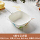 思佰得diy骨瓷餐具碗盤簡約家用套裝創(chuàng)意卡通兒童餐具韓式碗碟盤 4英寸方碟