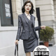 慕淘 2020春秋新款職業(yè)套裝女白領(lǐng)套裝套裙工裝制服氣質(zhì)珠寶店美容院酒店工作服收腰條紋西修身時(shí)尚 灰色條紋西裝+西褲=兩件套 M