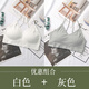 少女文胸高中生初中女生內衣新款內衣女無(wú)鋼圈顯小美背文胸薄款聚攏無(wú)痕裹胸吊帶小胸學(xué)生少女運動(dòng)背心 白色 灰色+白色 高彈力均碼【70~125斤】】