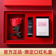 DIOUDX846口紅香水禮盒套裝元旦新年禮物送女生實(shí)用老婆女士生日送女友 846口紅+香水+禮盒+7倉速發(fā)