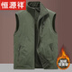 恒源祥雙面穿馬甲男士運動(dòng)背心秋冬新款抓絨馬夾搖粒絨坎肩加絨加厚外套 軍綠 XL 推薦130-150斤