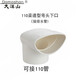 大漠山 抽水馬桶移位器坐便器扁管加長(zhǎng)可調(diào)下水道坑距下水移位渠道型 渠道型-無(wú)膠圈向下彎頭