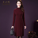 王小鴨秋冬新款針織中長(cháng)款套頭恒溫百搭打底連衣裙潮 酒紅 XL