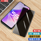 易京YJING適用 OPPO A57鋼化膜防窺膜oppoa57全屏手機透明保護膜防偷窺保護隱私5G版 全屏防窺透明鋼化前膜【2片裝】+碳纖維后蓋軟膜