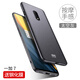 殼美仕 一加7Pro手機(jī)殼1+7一加6t手機(jī)殼1+6磨砂硬殼全包防摔超輕薄保護(hù)套男女款創(chuàng)意個(gè)性新潮 一加7太空灰【配高清膜】