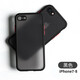 今舞 適用蘋果8手機殼iphone7/8plus保護套se2硅膠se3全包軟邊防摔硬殼磨砂男女款潮牌 蘋果7/8/SE2/SE3-4.7寸-黑色