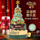 懿恋心梦幻圣诞树积木音乐盒发光自动飘雪圣诞节礼物生日礼物送男孩女孩 缤纷圣诞树（360pcs）