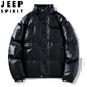JEEP SPIRIT加厚沖鋒衣皮外套冬季羽絨棉服男士免洗機車(chē)立領(lǐng)pu皮棉襖潮面包服 黑色 M 【建議90-115斤】
