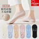 北極絨（Bejirog）新款馬卡龍女短襪春夏季薄款淺口船襪日系百搭潮棉襪 小熊頭女士短襪《10雙裝》 均碼