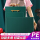 菜板砧板多功能食品級pe切菜板加厚案板廚房家用切菜剁骨多用切水果輔食搟面板小天籟 金手柄墨綠色PE菜板【40*30*1.5CM】