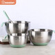 卡萊恩（KALAIEN）加厚加深不銹鋼打蛋盆和面盆底部硅膠防滑色拉盆家庭烘焙碗洗菜盆 帶手柄大號打蛋盆三件套(加贈品)