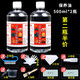 集祥閣   翡翠蠟油瑪瑙石頭石蠟上光大瓶奇石油玉石保養(yǎng)油文玩黃龍玉和田玉 500毫升2瓶裝第二瓶ban價(jià)（送八禮）