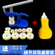 修表工具拆調(diào)截表器手表?yè)Q表帶換電池拆卸后蓋開(kāi)蓋器維修套裝 撬蓋壓蓋套裝