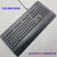 升派Logitech羅l技G910臺式鍵盤(pán)保護膜G913背光TPU高透明Y-R0069防塵罩保護套 G213 TPU鍵盤(pán)膜