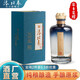 洛北春【中華老字號】42度洛北春·榮耀濃香型白酒送禮高端純糧 42%vol 500mL 1瓶