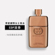 古馳（GUCCI）罪愛女士香水綺夢口紅香水套裝送女友老婆七夕情人節(jié)禮物禮盒套裝 罪愛燃情女士香水90ml【禮盒裝】