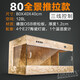 rep-shopZoobox爬寵OSB實(shí)木飼養箱爬蟲(chóng)刺猬蜥蜴蛇寵物保溫箱子亞克力玻璃 80全景推拉款