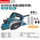 牧田牧田1901木工電刨手提M1902木工壓刨平刨手推刨電刨機電動(dòng)工具 M1901B電刨2MM套餐二