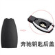 適用奔馳鑰匙殼13新老款汽車(chē)C200C260S400S320S350遙控器替換后蓋 老款奔馳單獨原車(chē)款后蓋 請核對好車(chē)型鑰匙