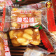 采芝齋蘇州土特產老字號采芝齋正宗傳統(tǒng)脆松糖松子松仁松條糖果零食散裝 脆松糖散裝獨立包裝硬糖500g*1袋