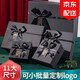 歐斯若 黑色禮品盒手提袋 蝴蝶結(jié)禮盒 拉菲草 化妝品香水天地蓋禮物盒 黑卡蝴蝶結(jié) 7號(hào)空盒+禮袋（盒子約35*25*12cm