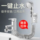 威爾基水龍頭延伸器外接花灑洗頭神器洗手臺(tái)二合一浴室伸縮淋浴轉(zhuǎn)接頭 三檔銀色-1.5米伸縮管+分水器