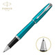 派克（PARKER）新款都市寶珠筆 簽字筆 商務(wù)禮品定制刻字成人學(xué)生練字墨水筆情侶筆生日禮物禮品 都市孔雀藍白夾寶珠筆