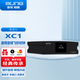 aune 奧萊爾 XC1通用音頻時(shí)鐘hifi發(fā)燒無(wú)損音樂(lè )Hi-end級通用超低飛秒jittXC1黑色通用音頻時(shí)鐘