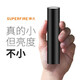 SupFire神火S11 S11-X強(qiáng)光手電筒迷你可USB充電家用戶外遠(yuǎn)射徒步汽車(chē)旅行 15瓦S11（無(wú)極調(diào)光）：套裝