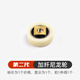 蒙萊奇鋁合金紗窗滑輪推拉紗門滾輪配件沙窗戶下輪窗紗移門軌道軸承銅輪 二代 升級(jí)加纖輪【2個(gè)裝】