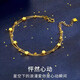 BXE24K純金雙層星星手鏈女士999足金轉運珠手環(huán)5G黃金五角星手飾送禮 0.01g 雙層星星手鏈