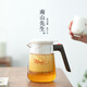 南山先生 茶具玻璃壺家用耐熱泡茶壺功夫茶具中式素錦蓮華丹心茶壺 素錦蓮華茶壺（丹心壺） 300ml